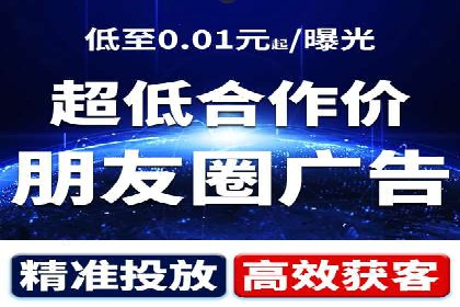 百度推广费用优化，降低成本策略